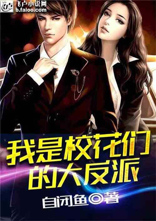 得罪领导请帖还能发吗