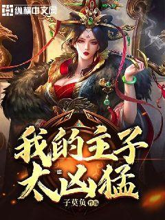 tap下载官方版游戏画面