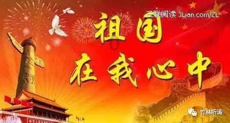 寂静岭5：归乡