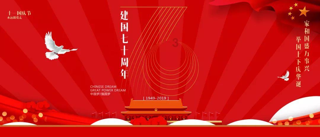 华硕键盘变数字怎么调回来游戏画面