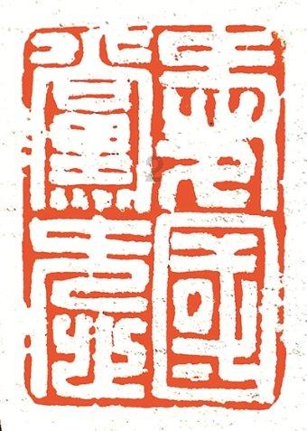 玩具战斗机大战